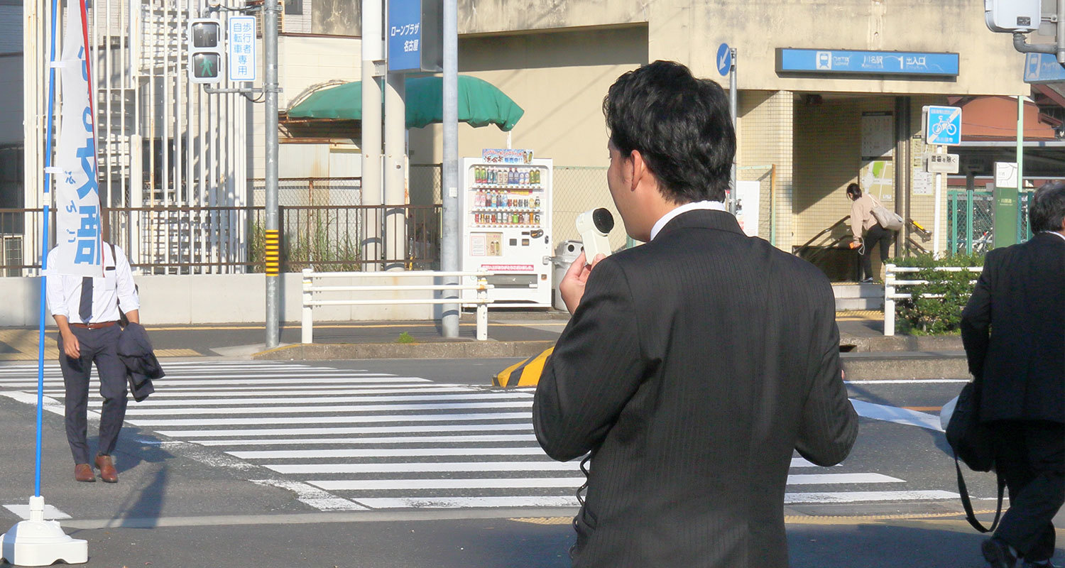 奥村文悟 街頭演説