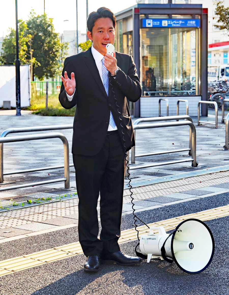 奥村文悟 街頭演説